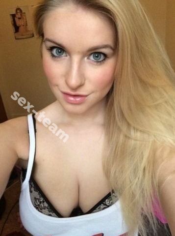 Проститутка Таня