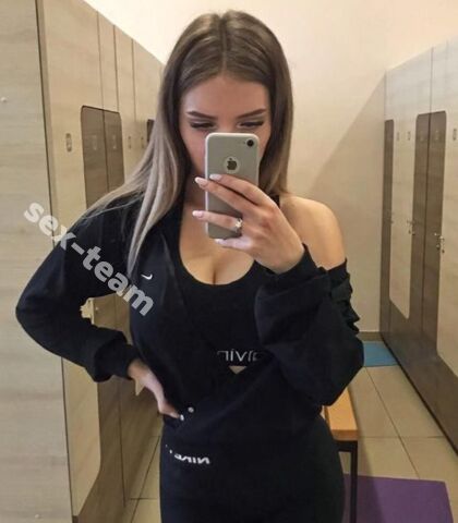 Проститутка Алёна